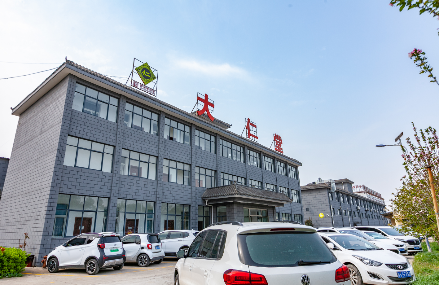 微信截图_20220401104332.png