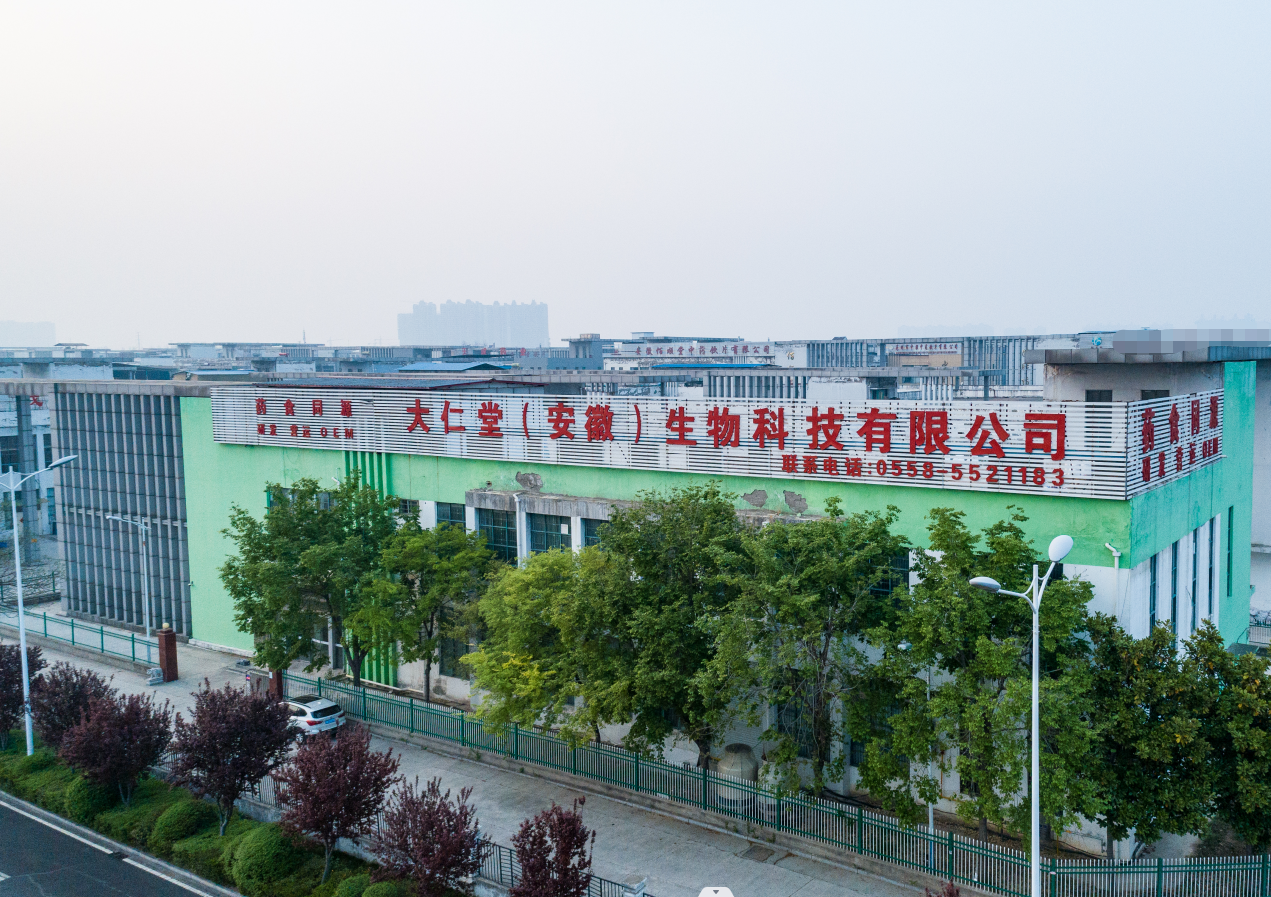 微信截图_20230405141954.png