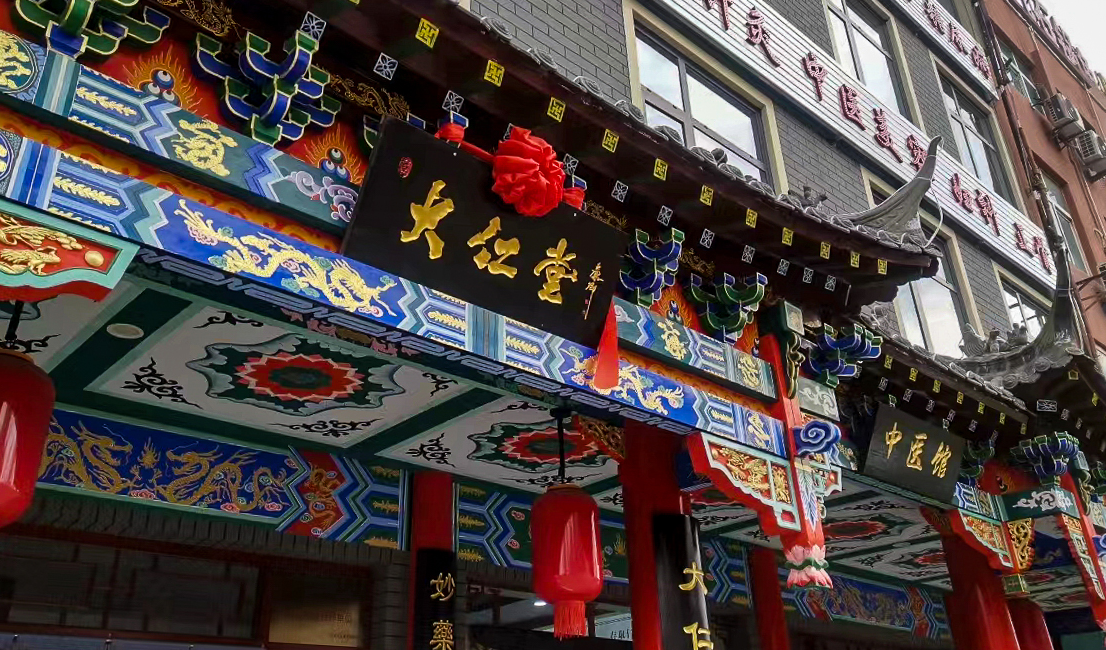 微信截图_20230405142113.png